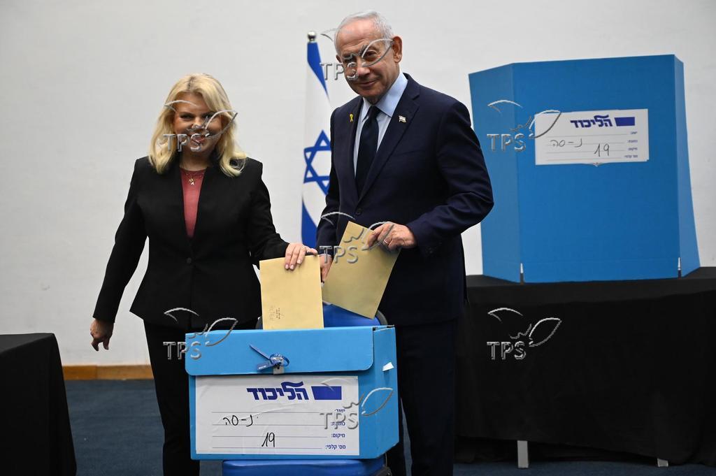 Likud Party