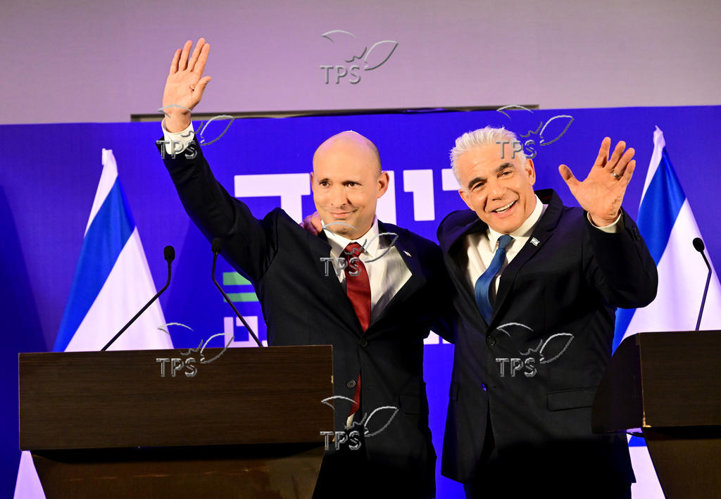 "Together" (BeYachad) party