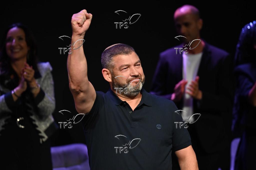 "Amcha Yisrael" party