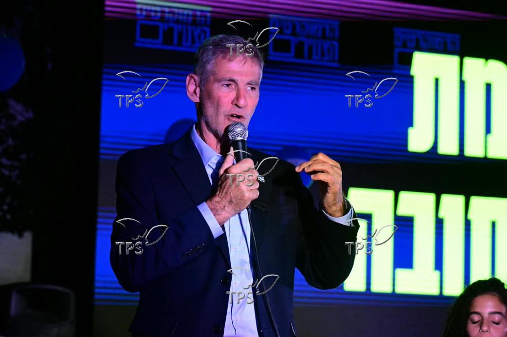 the Democratic Party